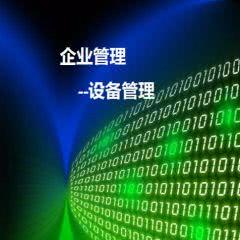 科技新闻20个字 003TBFBl0ZGG20.jpg?time=1555321043