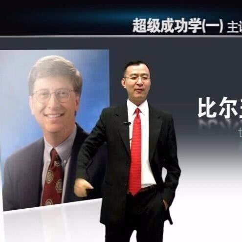 陈安之老师励志演讲：说服力的重要性！_成功学演讲__企鹅FM