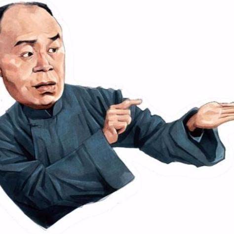 官场斗01_刘宝瑞单口__企鹅FM