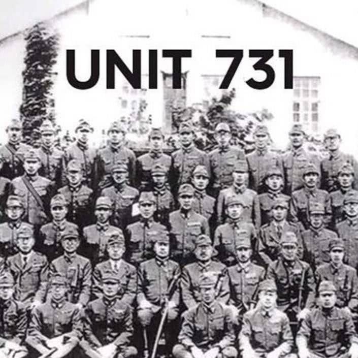 731部队合照图片