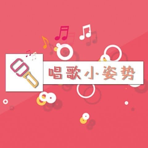 高中音乐教案模板范文_高中音乐教案范文_高中音乐优秀教案