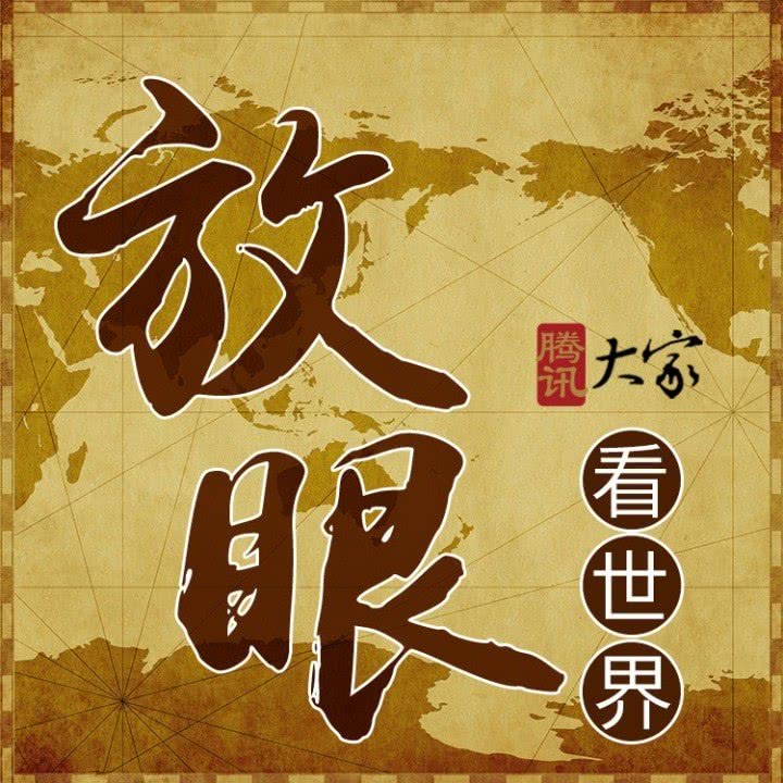 荣筱菁"上流社会 的纽约往事_放眼看世界__企鹅fm