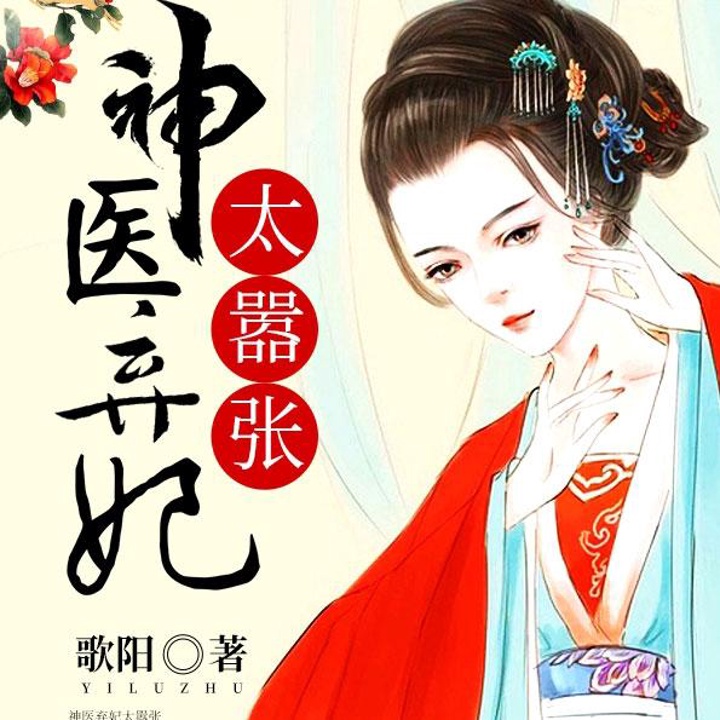 766黎民币兑新台币汇率_今日黎民币对新台币汇率CNYTWD走势图_跨境羊®汇率-台币汇率走势图-（王凯38岁喜迎龙凤胎晋升“超等奶爸”笑翻全网）
